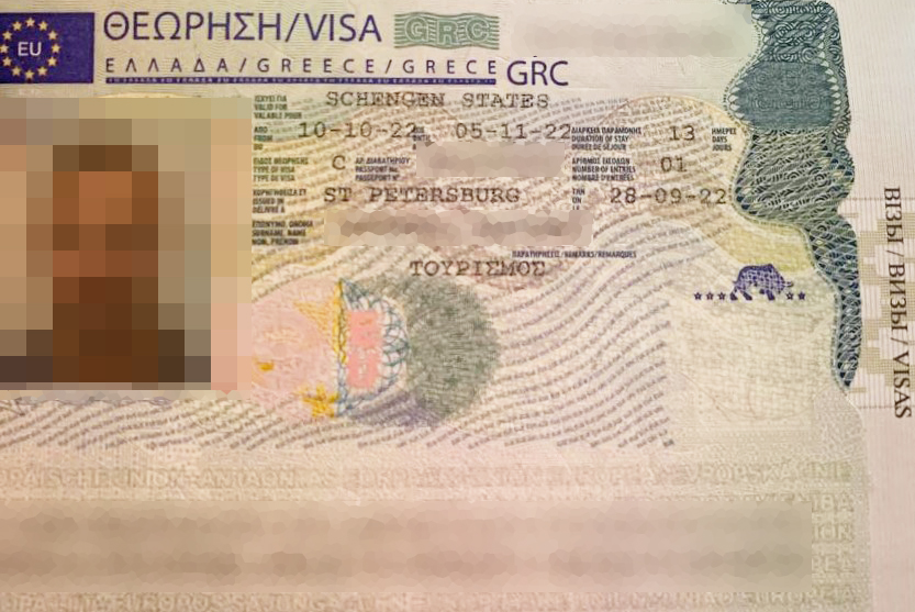 виза в Грецию для белорусов - vashavisa.by